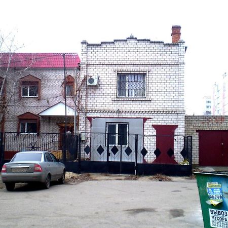 2 Комнаты 4 Дивана Чкалова-Садовая "Сити Центр" 2 Этаж Wi-Fi 2 Этажный Отдельный Дом นิโกลาเยฟ ภายนอก รูปภาพ