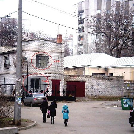 2 Комнаты 4 Дивана Чкалова-Садовая "Сити Центр" 2 Этаж Wi-Fi 2 Этажный Отдельный Дом นิโกลาเยฟ ภายนอก รูปภาพ