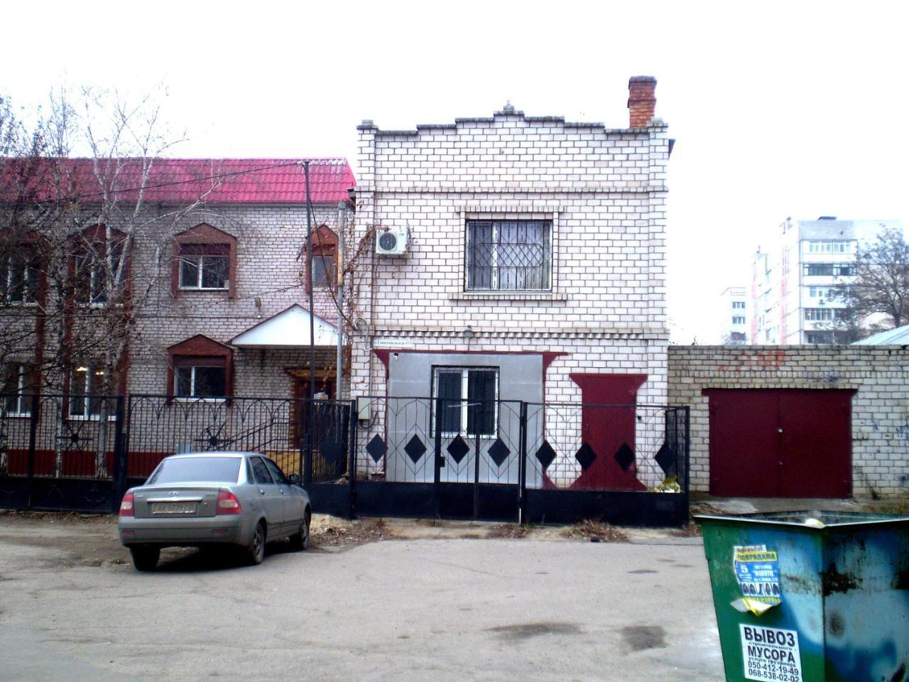 2 Комнаты 4 Дивана Чкалова-Садовая "Сити Центр" 2 Этаж Wi-Fi 2 Этажный Отдельный Дом นิโกลาเยฟ ภายนอก รูปภาพ